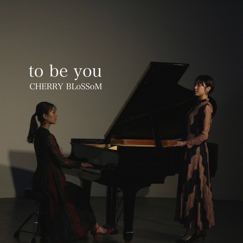 オリジナル曲「to be you」